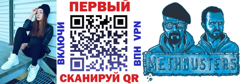 АМФЕТАМИН Premium MEGA как зайти Сегежа