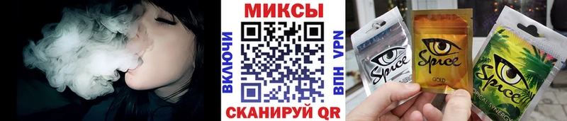 сколько стоит  Сегежа  Бутират вода 