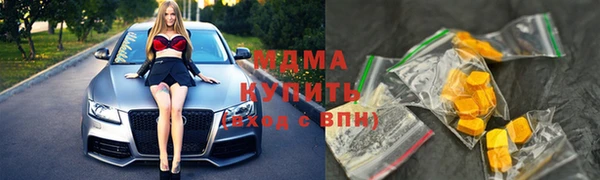 винт Приозерск