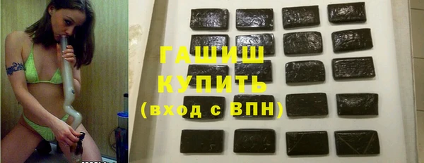 прущая мука Белоозёрский