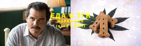 прущая мука Белоозёрский