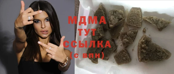 прущая мука Белоозёрский