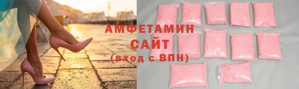 прущая мука Протвино