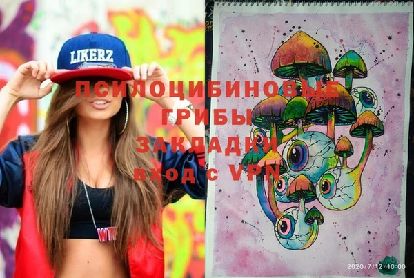 прущая мука Белоозёрский
