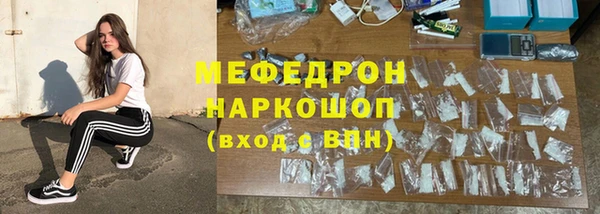 прущая мука Белоозёрский