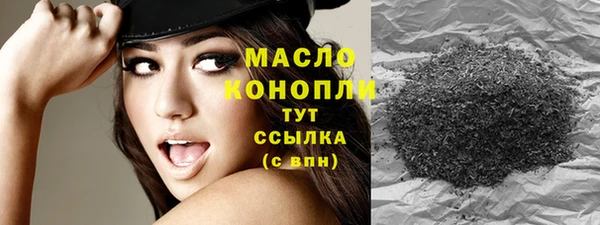 прущая мука Белоозёрский