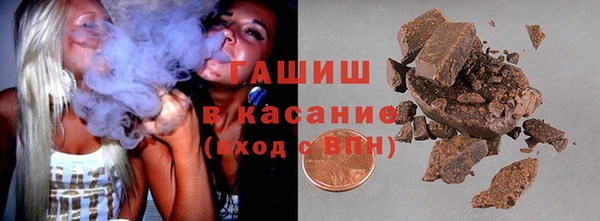 прущая мука Белоозёрский