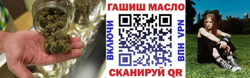мориарти как зайти  Сегежа  ТГК концентрат  где можно купить наркотик 