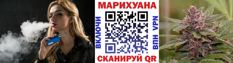 Канабис марихуана  закладка  Сегежа 
